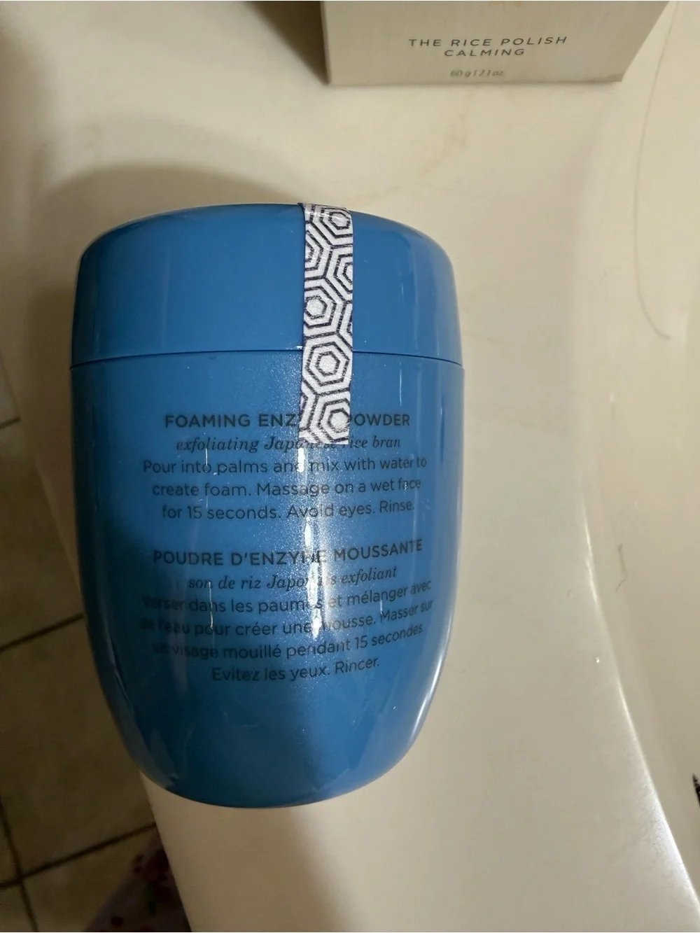 Tatcha Rice Polish Calming - Blue and White Packaging